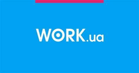 Робота у Вінниці. Вакансії у Вінниці — Work.ua